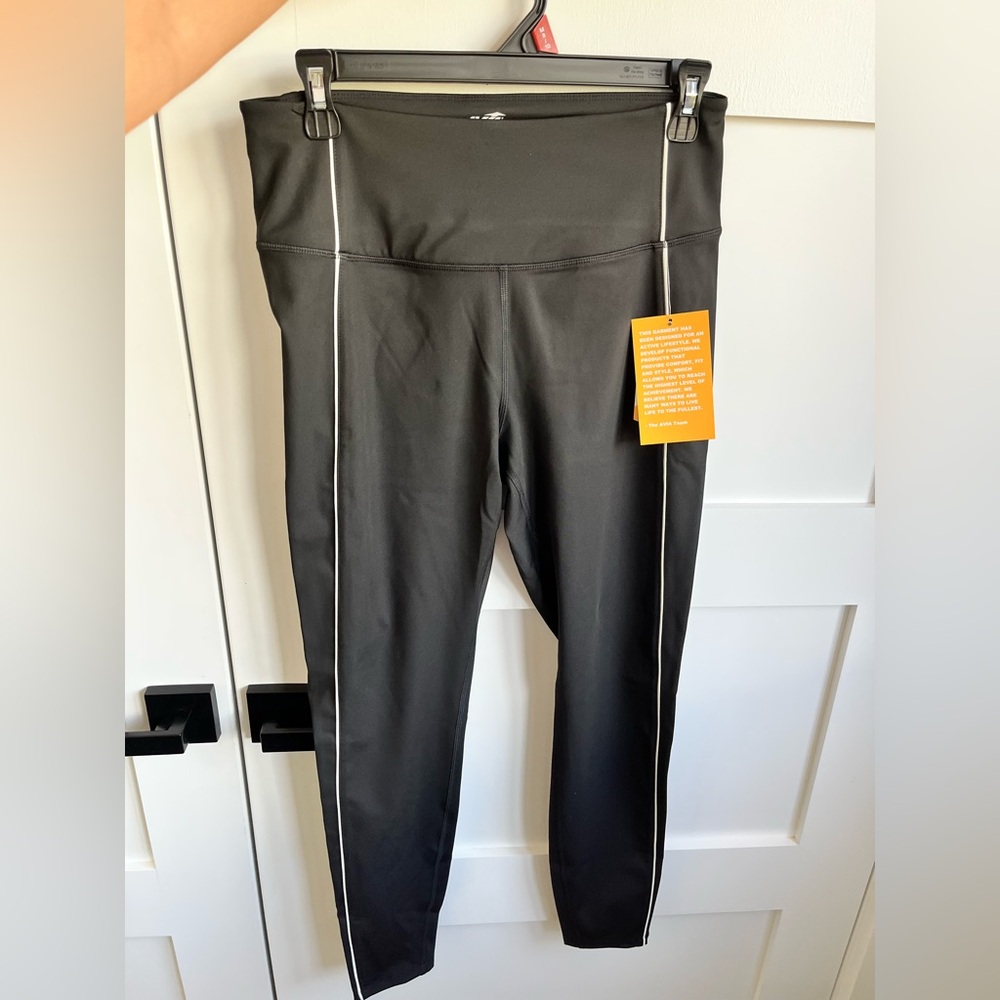 Black High-Waisted Leggings with White Piping
